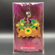 Pokemon Center Rillaboom Gigantamax Metal Charm Key Chain #812 S38-12 picture