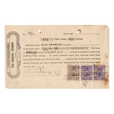 1931 Turkey Promissory Note Elia Nahmias Istanbul Jewish Sephardic Heritage Bond picture