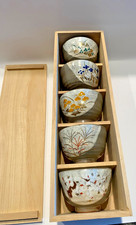 Tachikichi 5 Tea bowls Japanese Seasonal Set  & Wooden Box - New picture