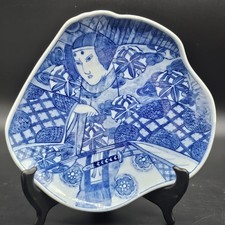 VINTAGE JAPANESE KABUKI SAMURAI BLUE & WHITE PORCELAIN PLATE - ACTOR ROBE picture