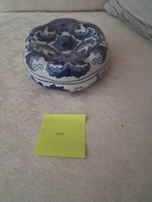 Vintage Dechang Ceramics Chinese Blue White Porcelain Lidded Floral Box picture
