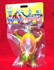 Bullmark Kendros Yellow Soft Vinyl Figure Sofubi Ultraman Leo from Japan NEW picture