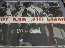 1957 Poster   Eastern Europe  USSR  Baltic States  Serbia    Workers Struggle picture