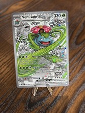 Venusaur Ex Pokemon PokeDIY Star Holo Anime Custom Fan Art Card Rare Non TCG picture