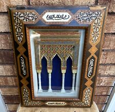 Doors of Alhambra Plaque Model Gesso and Marble Marquetry Khatam Frame Spanish picture