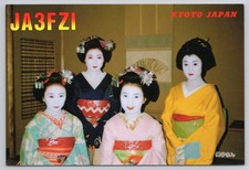 QSL Card Kyoto Japan Geisha Maiko Traditional Dress Women Postcard picture
