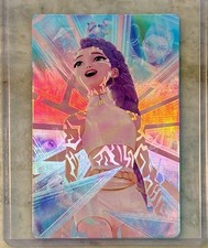 McDonald's K-Pop Demon Hunters Rumi Holofoil Ultra Rare Chase Card. NEW picture