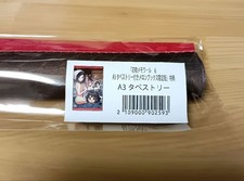 Hanayu Memoires 6 Melonbooks Limited A3 Tapestry Drawn By Keisensei picture