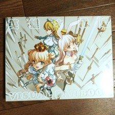 Visual Fan Book  Ashito Oyari: Eiyu Senki The World Conquest from Japan picture