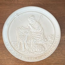 Frankoma Pottery 1981 