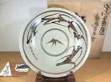Authentic Maruta Masami Kuromuta Ware Iron Glaze Floral Plate Mingei Saga Japan picture