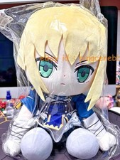 40cm Official Fate Stay Night Altria Saber Dress up Plush Doll . Pillow A Kuji picture