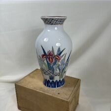 Vintage Ayame Porcelain 7-1/4” Vase pink Iris and gold trim Japan picture