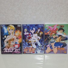 Cleopatra DC DVD All 3 Volumes Japan Anime picture