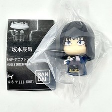 Gintama Machibouke Tatsuma Sakamoto Figure Bandai Gachapon Machiboke Waiting picture