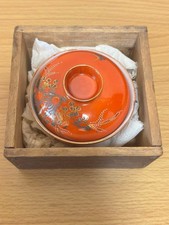 Kutani Ware Red & Gold Lidded Tea Bowl, Chrysanthemum Design, with Box picture