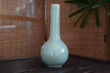Arita Ware Celadon Vase, Blue-Green Glaze, Crane Neck, Flower Pot picture