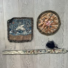 Vintage Chinese Silk Brocade Textile Pieces Circa 1940’s Blue Gold picture