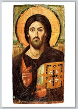 Religious Postcard Mount Sinai Jesus Christ Pantocrator Encaustic Icon 6th C picture