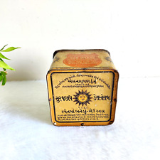 1920 Vintage Sun Brand S Naraen & Co Saffron Advertising Tin Box Spain Rare T431 picture