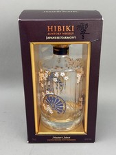 Hibiki Japanese Harmony Master s Select Limited Edition Empty Bottle Box Papers picture