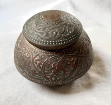Antique Marshall Fields & Co Viking Bronze Ink Well, No Insert picture