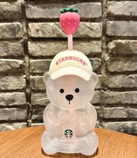 Starbucks Jeju Limited Edition World Cup  Bearista Bear Cup  pink picture