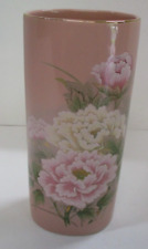 Vintage Toyo Japan Victorian Peony Vase picture