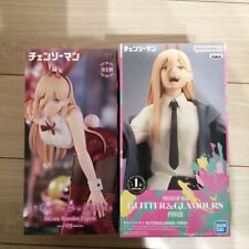 Chainsaw Man power BiCute Bunnies GLITTER & GLAMOURS figure Set New Japan picture