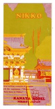 Brochure, advertising, NIKKO and KANAYA HOTEL, Nikko, Tochigi Prefecture, JAPAN picture