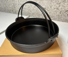 Oigen Nambu Tekki Sukiyaki Pot 26cm IH Compatible Handle Cast Iron Chef Grade picture