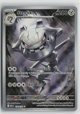 Steelix Illustration Rare Holo MEG 150/132 NM picture