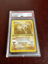 Hitmonlee 7/62 (PSA 8) - 1st Edition Fossil First - 1999 Pokemon Holo NM-MINT picture
