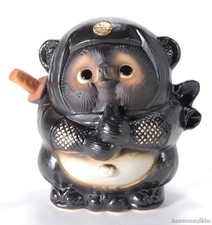 Cute Japanese Tanuki Raccoon Dog Figurine - Black Ninja 6.89 Inches Collectible picture