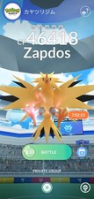 1x Pokémon Japan Kanto Zapdos Raid or Trade - Raid on Your PTC -Read Description picture