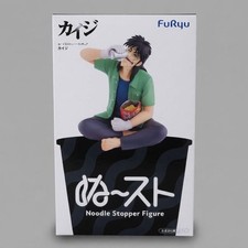 Kaiji Series Noodle Stopper Figure: Kaiji figure anime FuRyu Japan picture