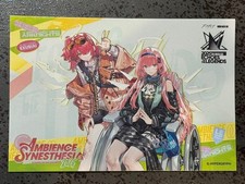 Arknights Postcard Remuan & Exia - Age 14+ picture