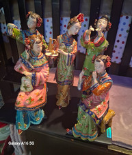 Chinese Porcelain Women Figurines in Traditional Dress Musicians/Dancers picture