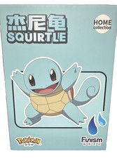 Squirtle Funism Pokemon HOME Collection Life Sized Statue -- NEW & SEALED picture
