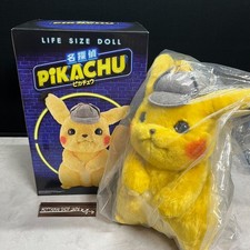 Pokemon Detective Pikachu Life Size Doll Limited Plush Toy MegaHouse Japan RARE picture