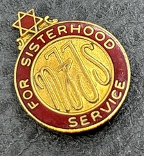 Vintage Gold Filled Red Enamel Shilling NY Sisterhood Service Pin Star of David picture