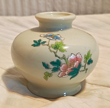 Cho-Cho San Francisco Takahashi Japanese Floral Butterfly Vase picture