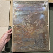 Huge Brass 1955 Budweiser Beer Printing Plate 15.5x22 Cowboy Anheuser Busch picture