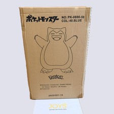 Pokemon Snorlax Blue Suitcase Travel Baggage 37L Carry-on PK-0886-50 picture