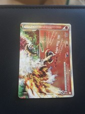 Ho-Oh LEGEND 112/123 HeartGold & SoulSilver Holo Pokemon Card 2010 #1 HP picture