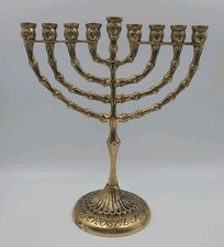 Tamar Holy Land Brass Menorah Jerusalem picture