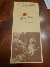 Hotel Hana Maui Hawaii Brochure picture