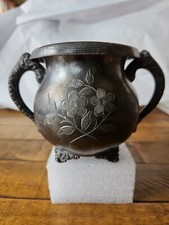 Antique Triumph Silverplate Co Quadruple Plate Floral Engraved Sugar Bowl picture