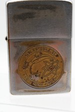 Vintage 1950s Zippo Lighter USS Skipjack SSN 585 Nuclear Submarine Pat 2517191 picture