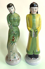 Vintage Occupied Japan Porcelain Man and Woman Figurines picture